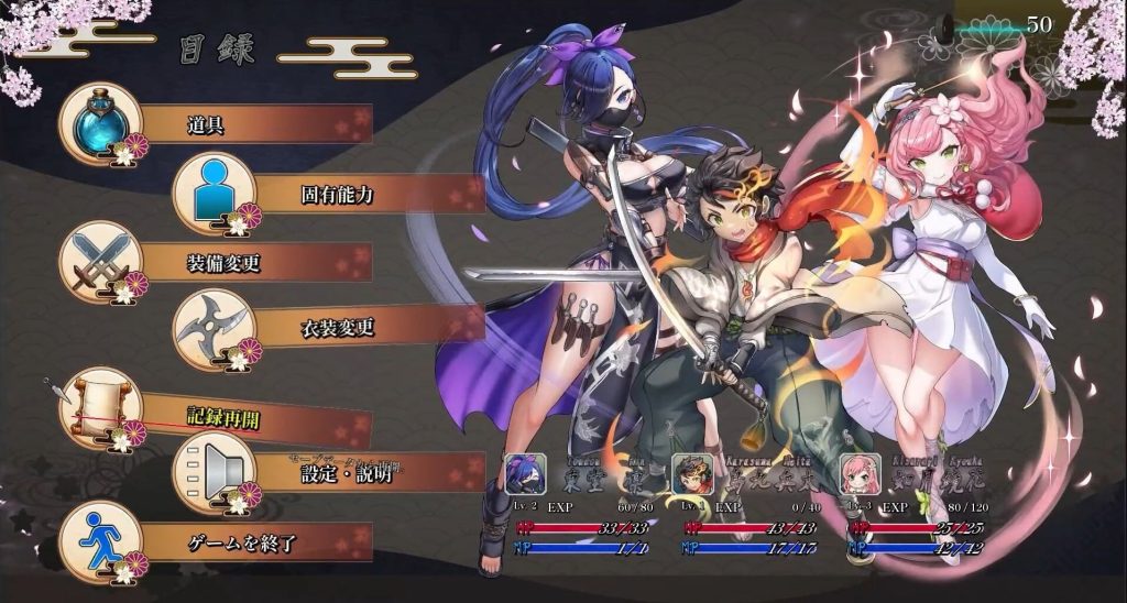 吴竹的战士们 α版体验版Ver2 AI汉化版-南门科研-精品游戏分享站