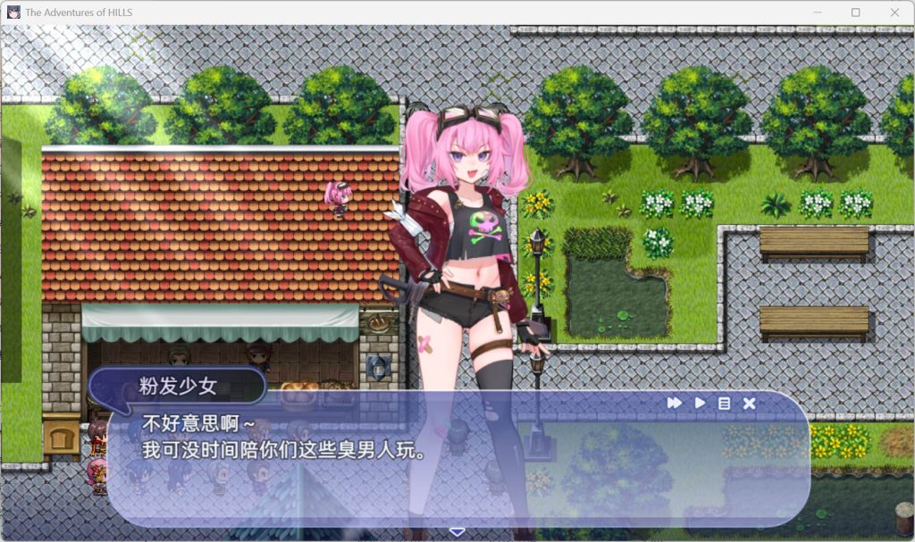 图片[2]-希尔丝大冒险V1.0.9-南门科研-精品游戏分享站