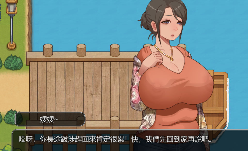 图片[2]-乡村狂想曲2小牧场 v0.1.4 官中动态步兵版[1.1G]-南门科研-精品游戏分享站