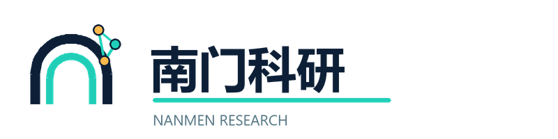 南门科研-精品游戏分享站
