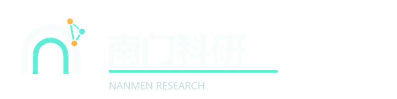 南门科研-精品游戏分享站